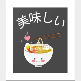 Kawaii Neko Cat Ramen Anime Japanese Posters and Art